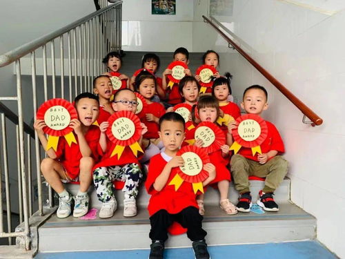 彭山区机关幼儿园 最好的守护 最棒的爸爸