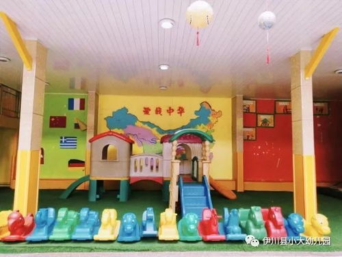 为了孩子,您必须认识小大幼儿园 小大幼儿园招生报名开始啦