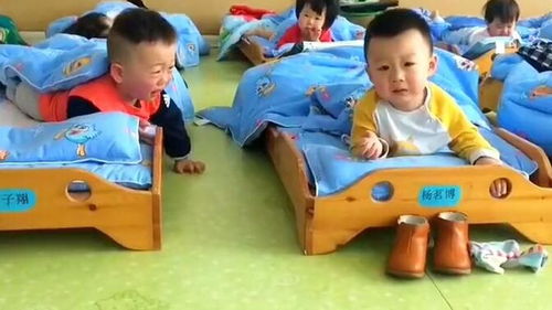 幼儿园