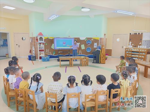 萌娃迎新话奥运 健康成长筑梦想 九江市中心幼儿园举行2024年秋季开学典礼