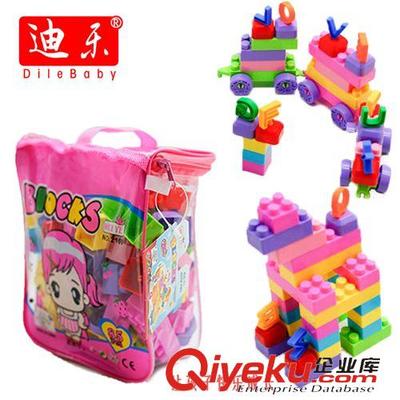 积木 游乐桌面塑料桶积木 儿童益智玩具 拼装积木玩具 环保幼儿园玩具图片|积木 游乐桌面塑料桶积木 儿童益智玩具 拼装积木玩具 环保幼儿园玩具产品图片由深圳市宝安区石岩迪乐婴童商行公司生产提供-