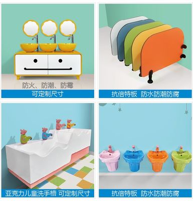 卡兰苏幼儿园小孩大便器蹲厕蹲坑陶瓷小号不易褪色彩色儿童蹲便器