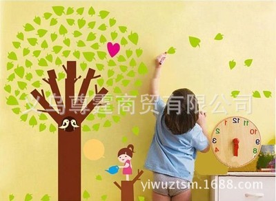【846幼儿园墙贴儿童房墙纸三代可移除防水pvc壁纸一件代发厂家特价】价格,厂家,图片,墙纸/壁纸/墙布/墙贴,义乌尊霆商贸-