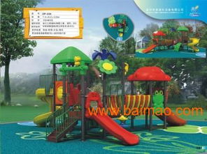 组合滑梯,幼儿园滑梯,室内外滑梯,水滑梯,组合滑梯,幼儿园滑梯,室内外滑梯,水滑梯生产厂家,组合滑梯,幼儿园滑梯,室内外滑梯,水滑梯价格