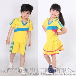 夏季幼儿园校服批发德阳幼稚园校服园服团购批发定制定做厂家直销绵阳广元广安巴中图片,夏季幼儿园校服批发德阳幼稚园校服园服团购批发定制定做厂家直销绵阳广元广安巴中高清图片