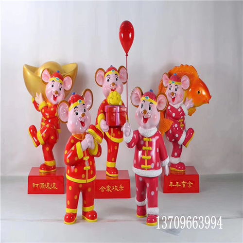 【儿童乐园玻璃钢雕塑品牌定做乐园玻璃钢卡通指示牌雕塑摆件】- 