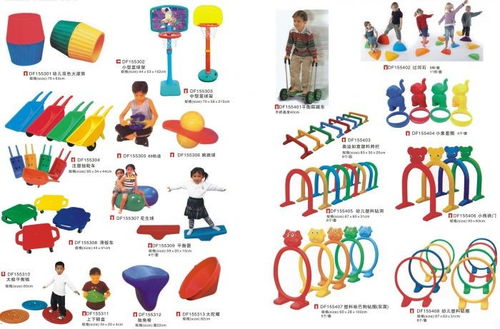 幼儿园用品生产厂家 东方玩具厂 南乐幼儿园用品