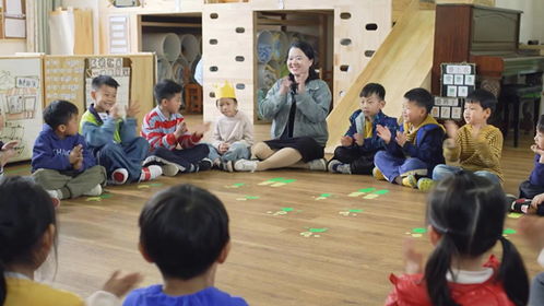 我们的幼儿园