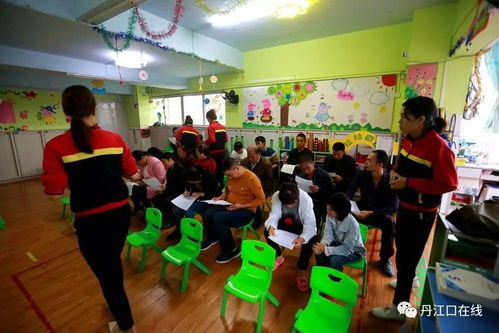丹江口市水源幼儿园2017秋季开学家长会
