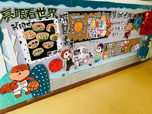 盐城市亭湖幼儿园开展艺术特色,打造快乐体操精品课程