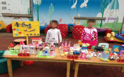 幼儿园组织爱心义卖,老师竟提出这样要求,家长表示太过分