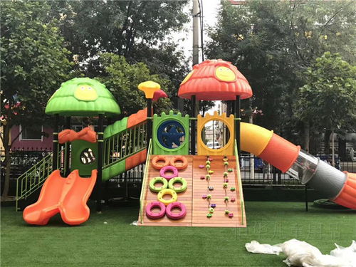 恒华儿童用品公司 幼儿园滑梯 幼儿园户外大型滑梯高清图片 高清大图