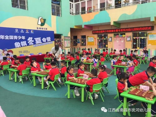 南昌抚河幼儿园何时才能学会知足